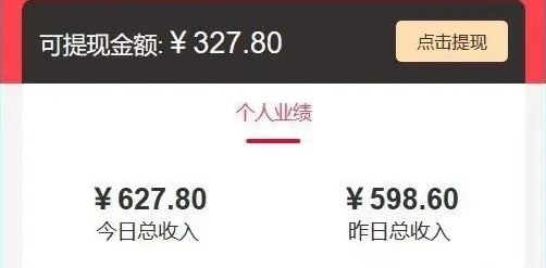 移动积分兑换红包,无脑日赚500+