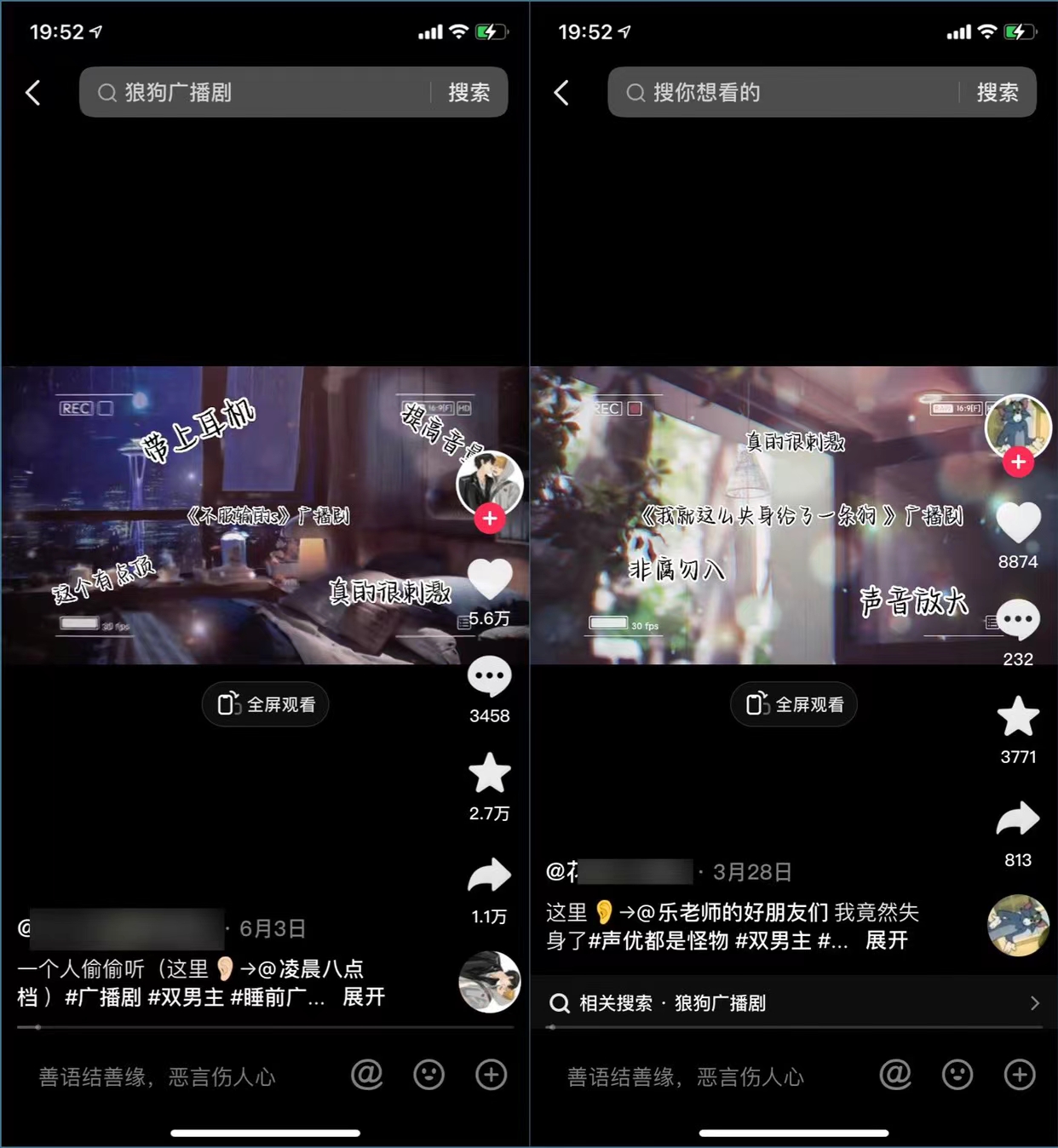 网盘拉新_实战系列,入门级教程,小白单月破万(v2.0版教程)