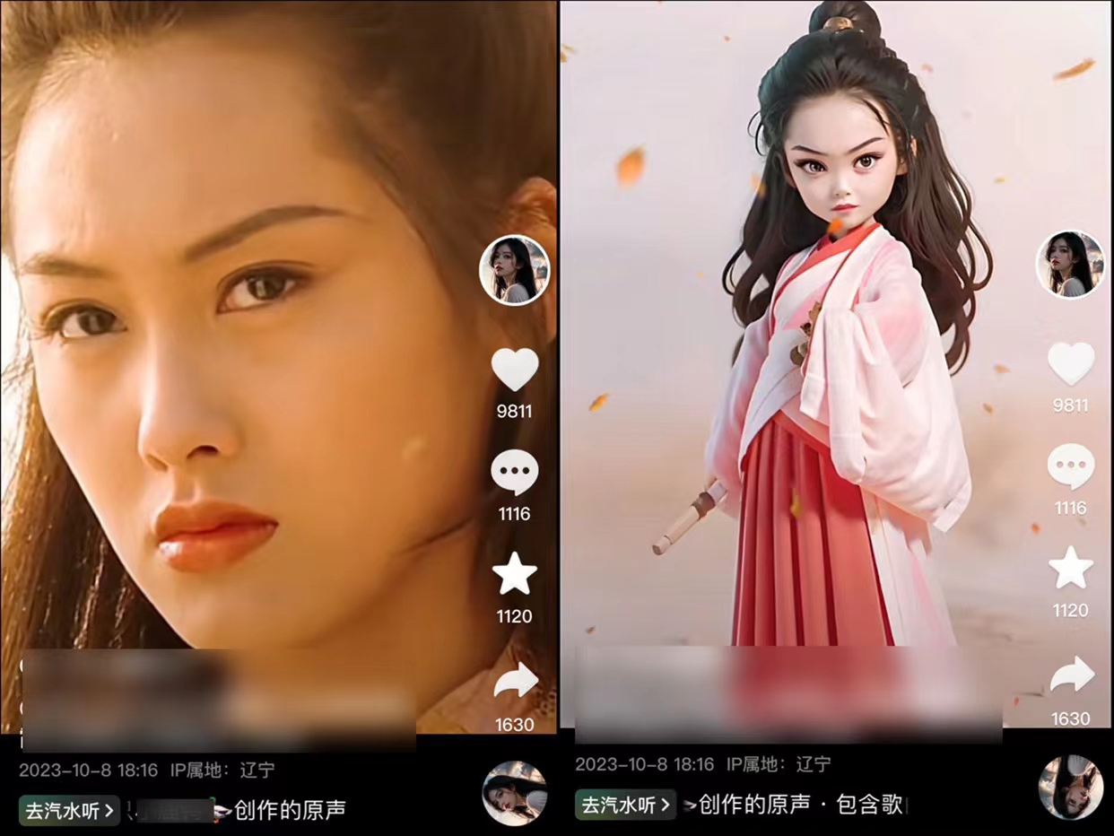 抖音影视Q版人物,17个作品涨粉3500+,详细制作教程。