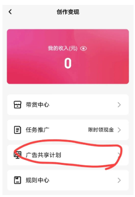 QQ小世界_实战干货,每天几分钟,小白月入破千(v3.0版教程)