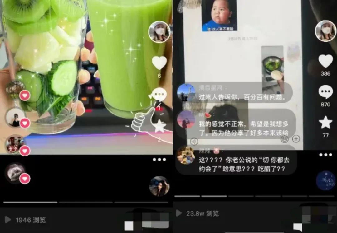 抖音图文带货野路子,暴力起号,单日收益3000+!这个方法能够让你轻松赚取佣金!!