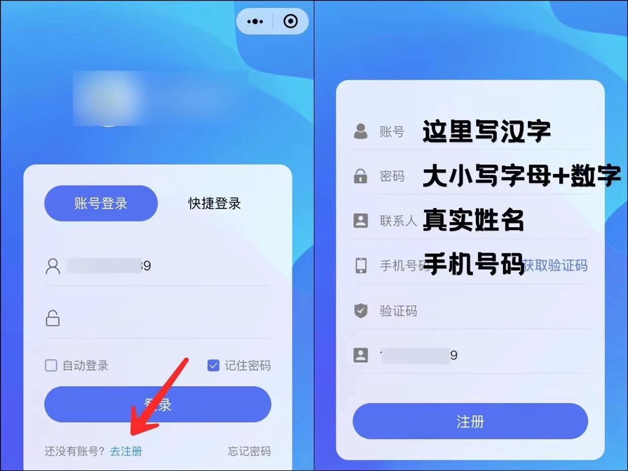 手机流量卡推广项目,新手月入5万+,附一手代理渠道。