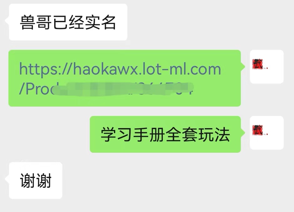 手机流量卡推广项目,新手月入5万+,附一手代理渠道。