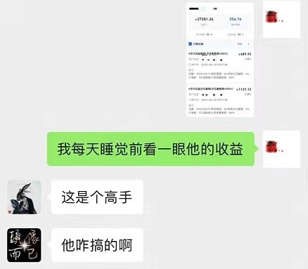 分享5个任务赚钱平台,另附3个赚钱思路。