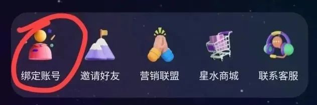 抖音快手音乐推广项目,一单/5元。可以矩阵操作,收益无上限!