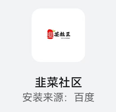 网站搭建:适合每一位网络推广用户【网站搭建教程+网站APP封装教程】