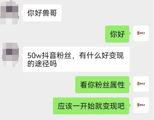 网盘拉新项目，教程+渠道+资源，看完就能操作。