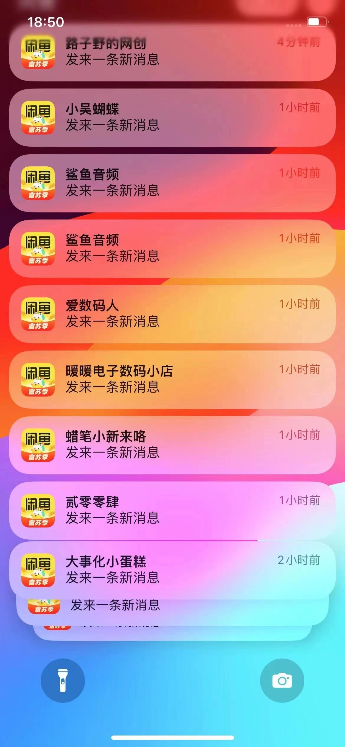 闲鱼流量掘金-虚拟变现新玩法配合全网项目库,精准引流变现3W+插图 虚拟变现新玩法,闲鱼流量掘金,配合资源库平台,精准引流变现3W+