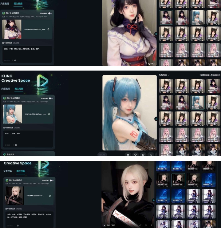 某工作室内部图片一键批量修改原创教学