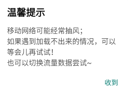 无需魔法就能看,油管免翻版