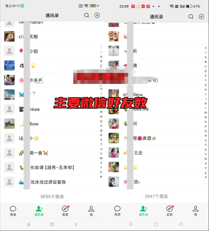 全网首发!爆火夜校,0投入,当日变现,小白轻松月入1w+