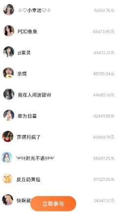 番茄小说新玩法,借助AI推书,无脑复制粘贴,每天10分钟,新手小白轻松收益400+