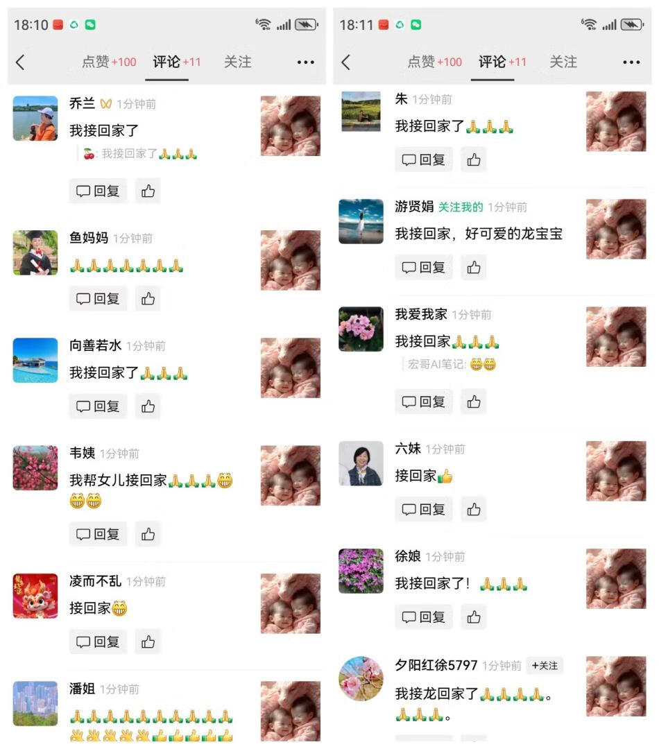 单条视频破千万播放,单条收益破三千,猛涨3.3万粉丝,保姆级操作流程!