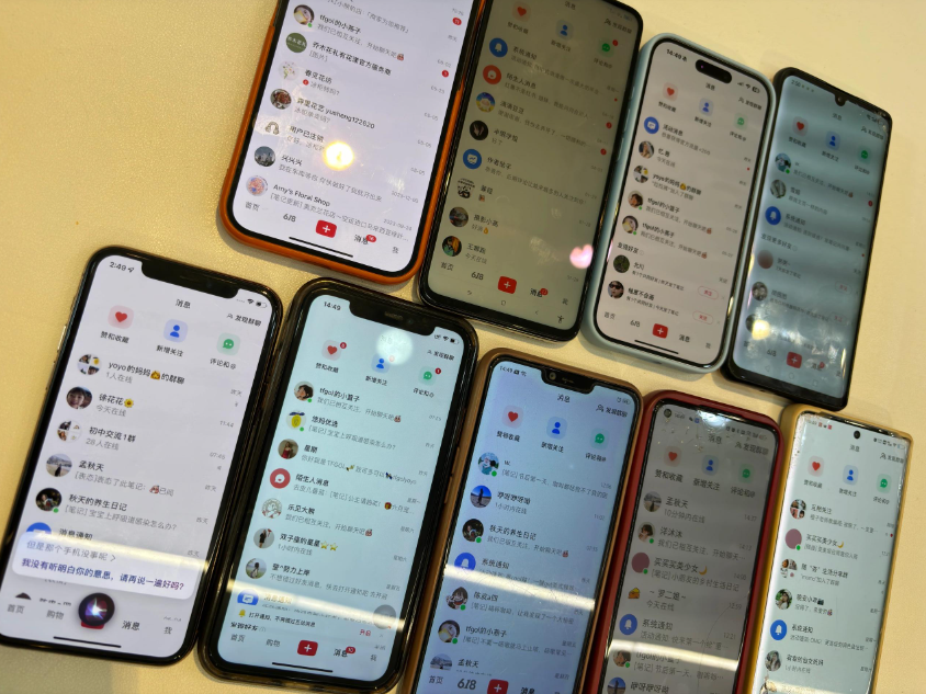 首发揭秘小红书私域日引500+创业粉四大模板,月入3W+全程干货!没有废话!保姆教程!