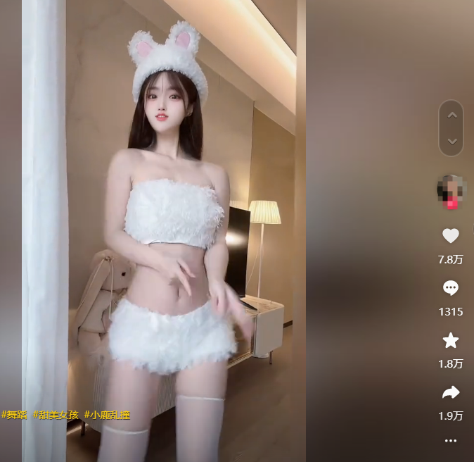 抖快AI美女视频搬砖项目,自定义服装全自动制作【AI软件+使用教程】