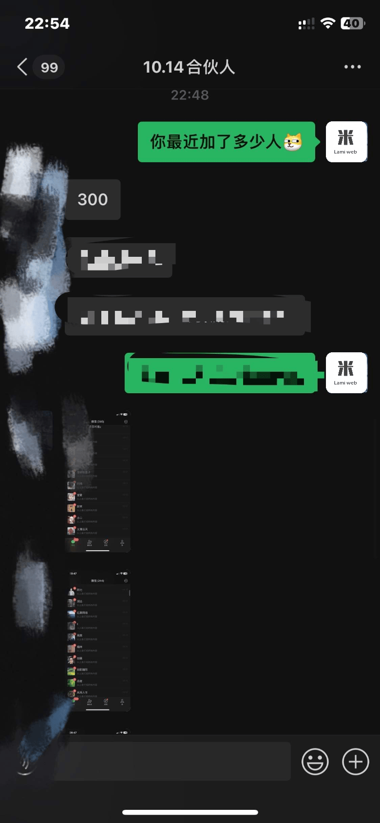 最新!小红书图文引流,全面解析日引300私域流量,是怎样做到的!