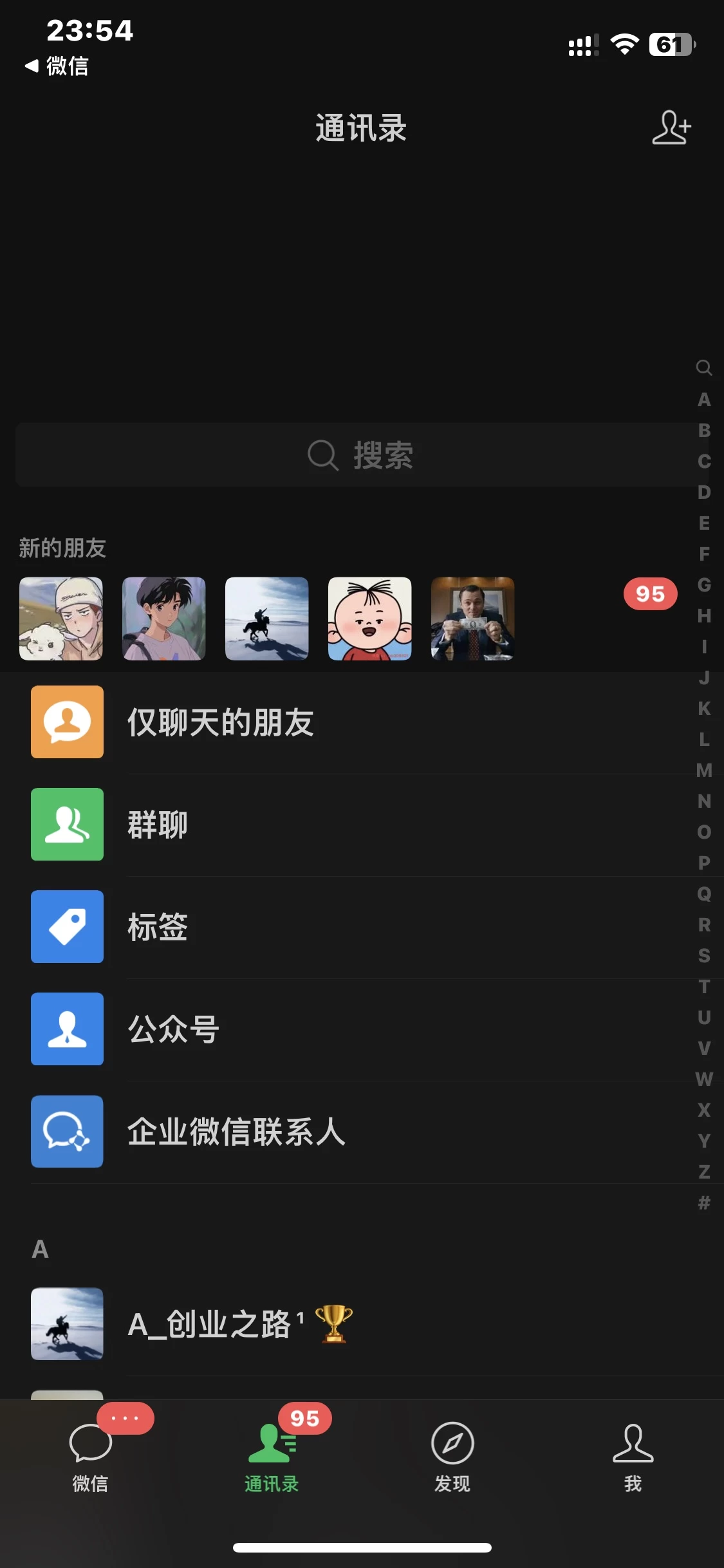 小红书图文引流,全面解析,日引100私域流量是怎样做到的