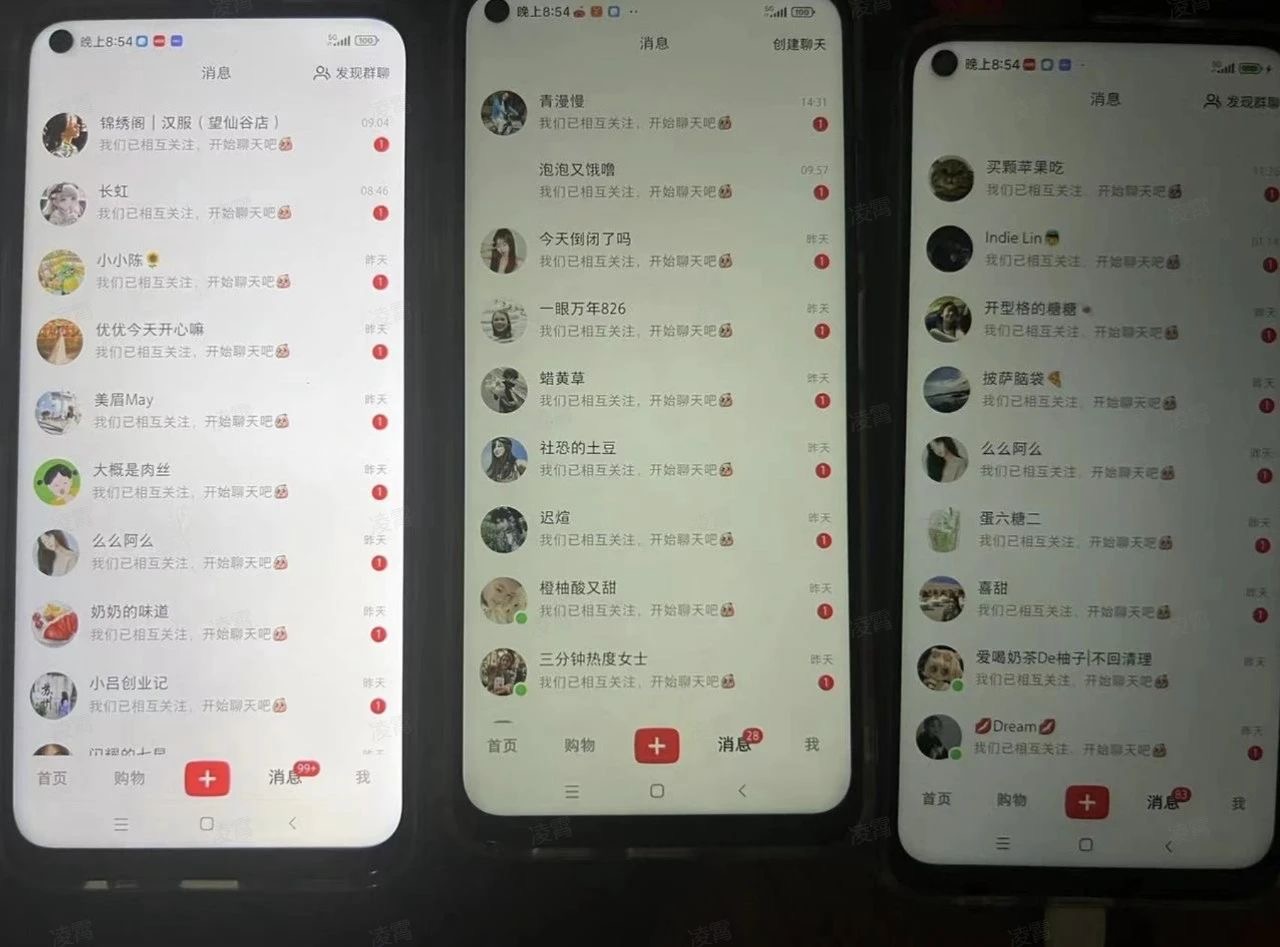 全新玩法AI一键克隆笔记一键发布