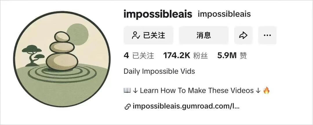 8天涨粉17万！全网爆火的AI ASMR切水果视频，一招教你零成本制作