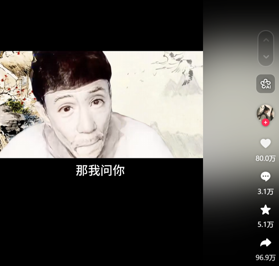 AICG工作流智能体百万播放古人Ai视频回答我,详细制作教程来啦