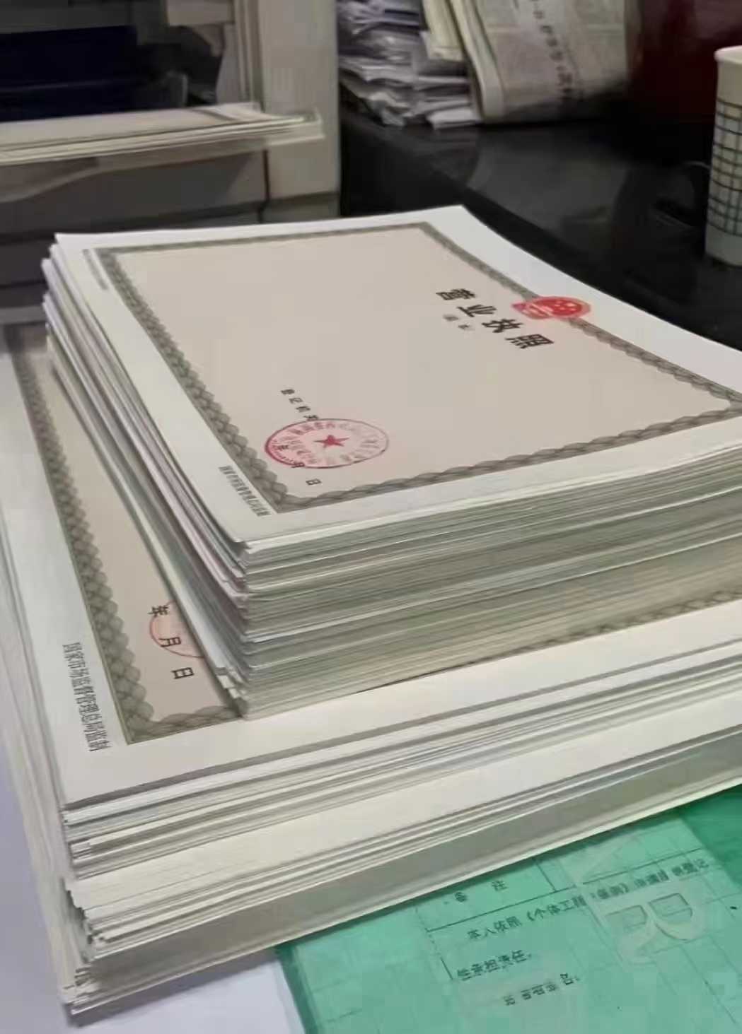 全国工商代办一站式服务：注册/注销/变更全场景覆盖，注销低至30元起‌