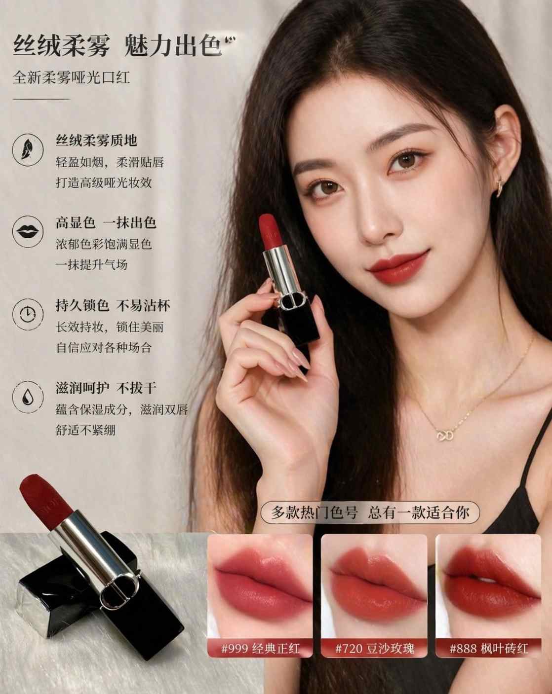 玫瑰克隆新功能MAX绘画，图生图，文生图功能