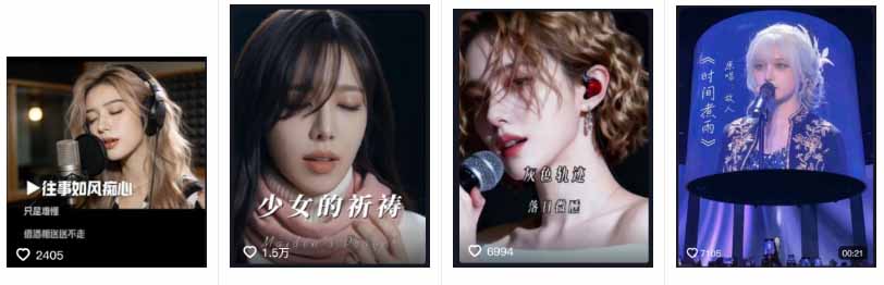 AI音乐MV全流程:原创歌词+AI作曲+虚拟人设+对口型+剪映后期,五步打造虚拟歌手
