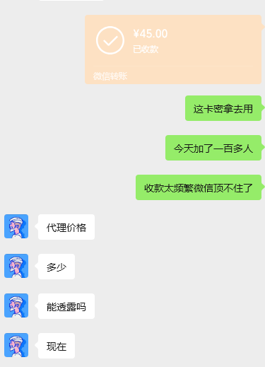 哪里可以下载玫瑰克隆助手？官方渠道推荐