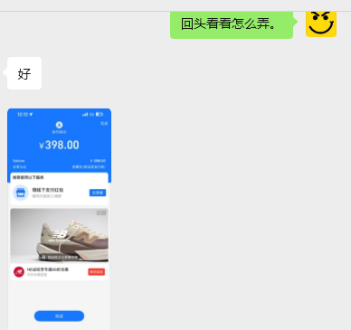 哪里可以下载玫瑰克隆助手？官方渠道推荐