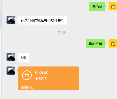 哪里可以下载玫瑰克隆助手？官方渠道推荐