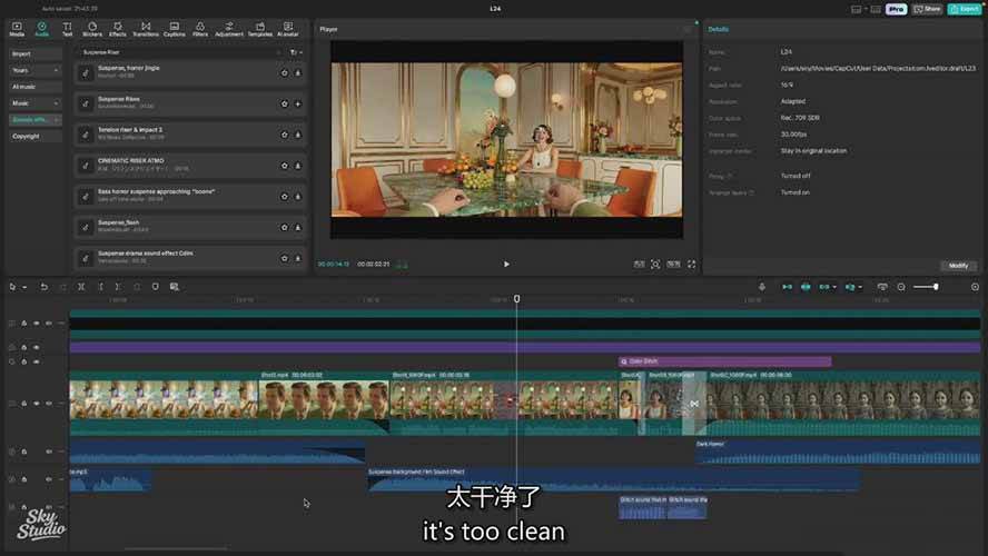 AI影视制作课：从剧本分镜到剪辑包装，用AI打造电影感视频作品