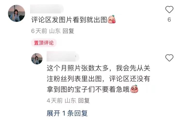 小红书黏土滤镜项目，详细制作教程+赚钱思路，抓紧操作！