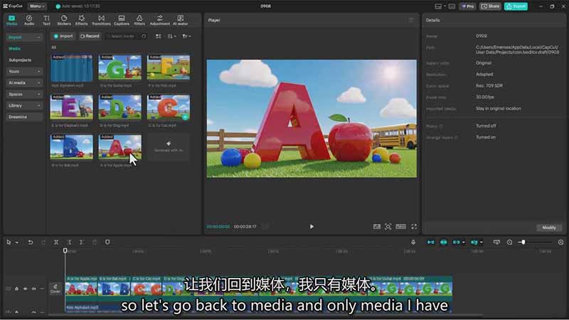 AI电影制作大师班:ChatGPT编剧、Suno配乐、Veo生成,Nano Banana教程,中英字幕|1080P
