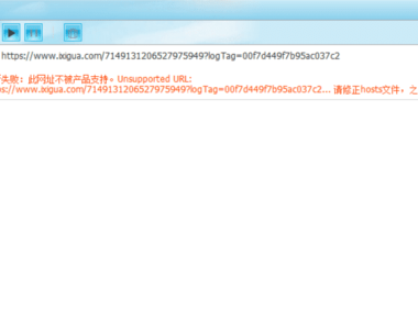 CR全网视频下载器(绿色版,请看操作使用,除了抖音基本都能支持)