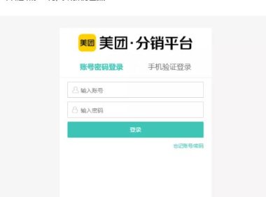外卖淘客CPS项目实操，如何快速启动项目、积累粉丝、佣金过万？【付费文章】