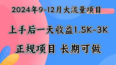 视频号美女找茬类小游戏直播，轻松好上手。