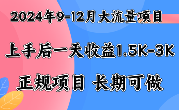 视频号美女找茬类小游戏直播,轻松好上手。