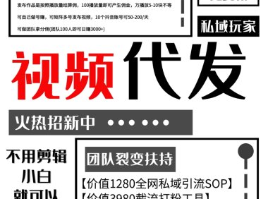 抖推猫APP的“任务集市”中如何找到合适任务