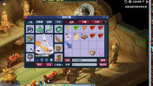 梦幻手游无脑玩法，小白轻松上手，一单30+，日入300+