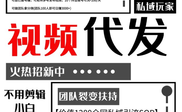 抖推猫APP的“任务集市”中如何找到合适任务