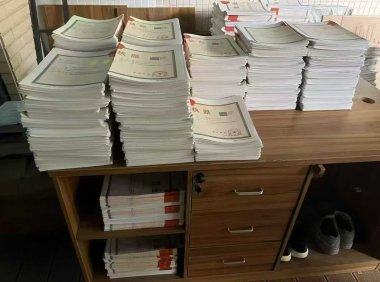 全国各地  注册、注销、年审 代记账  开票  地址挂靠