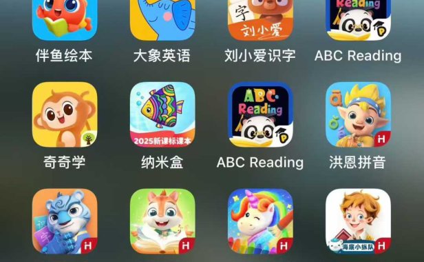 教育产品代理新风口:官方直供60+品牌,专属售后群护航