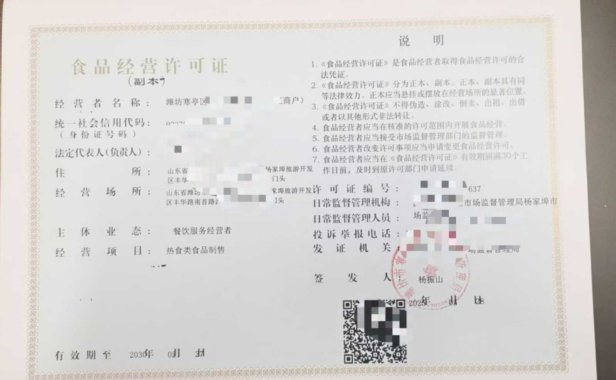 资质代办找哪家?10年经验团队 建筑/食品/ICP资质快速办理 通过率99%