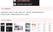 KS项目2.0期-拆本周结1W项目思路，几张图撬动流量群体，真的生猛