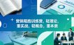 老A营销陪跑训练营，轻理论，重实战，轻概念，重本质(更新2026年6月)