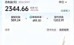 文案不用写、配音不用录、剧集随便选！AI驱动抖音精选电视剧解说，单日收益高达两千+