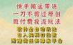 2026最新最全快手搬运带货方法，一刀不剪过原创，轻松带你日入四位数【揭秘】