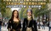 AI搞笑反差玩法名画人物双标时刻，3天收益3k+爆款思路玩法解析，小白可做方法简单，全流程拆解