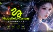 Higgsfield Canvas AI视频制作详解，节点式工作流搭建，重构新式视频创作完整教程