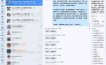 AI智投EA量化训练营，自动化黄金操盘技术，小白也可以轻松上手日入2000+